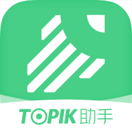 TOPIKapp-TOPIK v1.0.1 ֻ