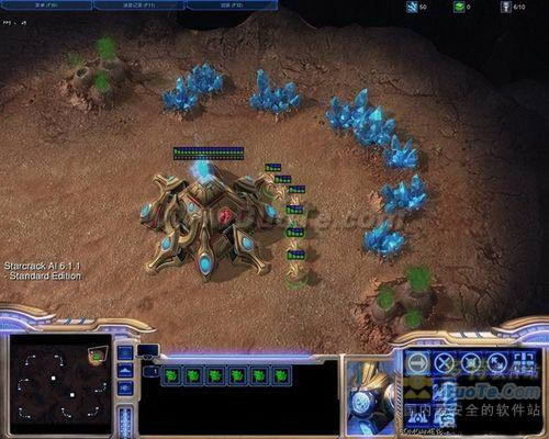 《星际争霸2》Beta AI6.1重大Bug