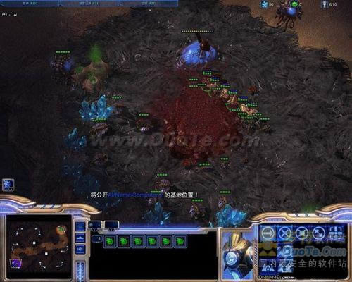 《星际争霸2》Beta AI6.1重大Bug