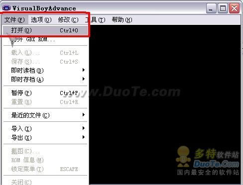 GBA/GBC模拟器VisualBoyAdvance图文使用教程