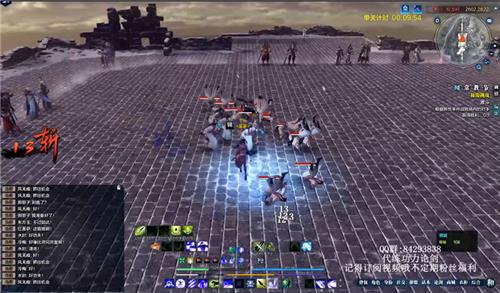 《天涯明月刀》五毒无伤超强极限挑战通关