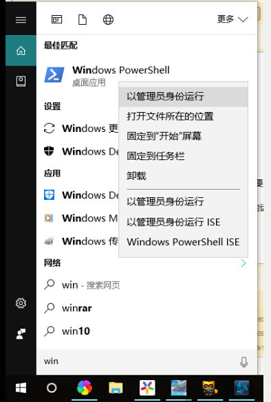 ħ硷win10ʮ濨ٽ̽ѧ