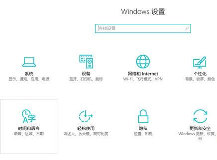 ħ硷win10ʮ濨ٽ̽ѧ