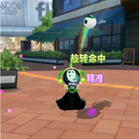 《一起来捉妖》翼宿星怎么抓