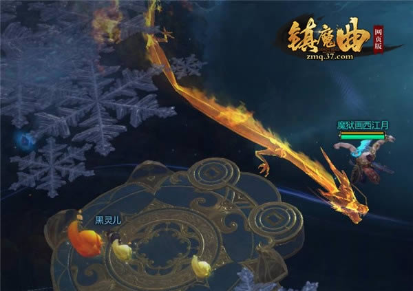 高人一等 揭秘37《镇魔曲网页版》天启之森