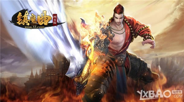 解锁端游视觉 37《镇魔曲网页版》武饰系统曝光