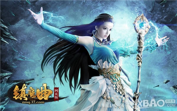 羽翼轻盈 37《镇魔曲网页版》唯美翅膀展示