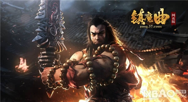 寻宝新姿势 37《镇魔曲网页版》帮会系统揭秘