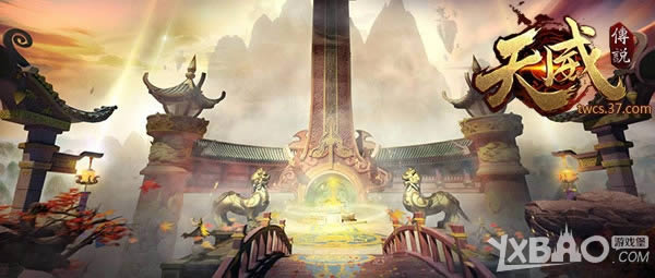 组队横扫天下 37《天威传说》行会系统重磅上线